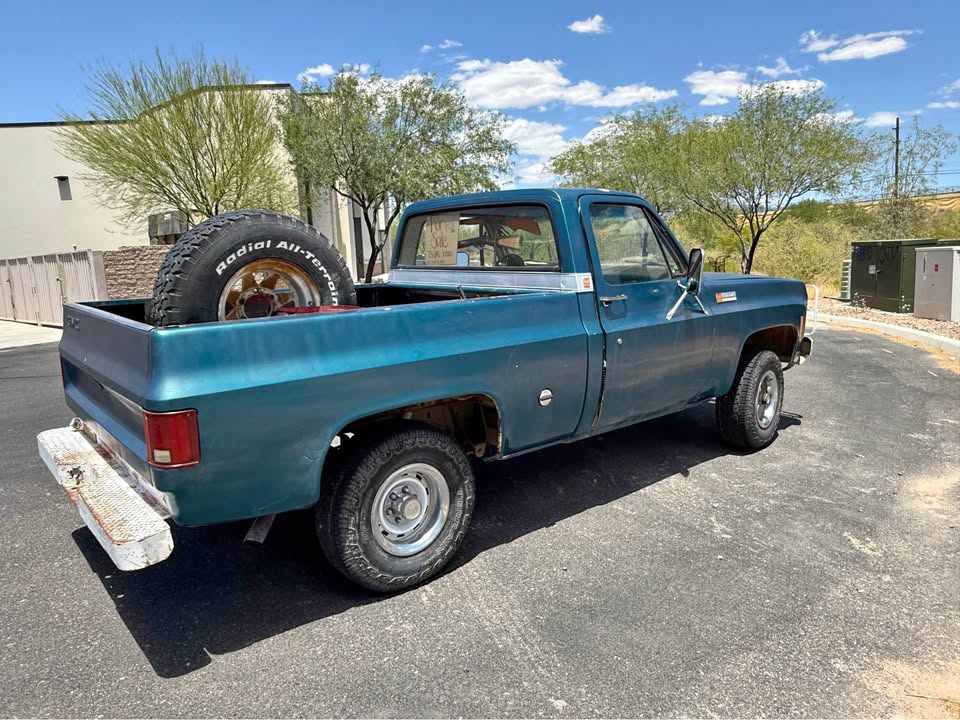 1973 GMC 1500 Regular Cab ·  Custom SWB